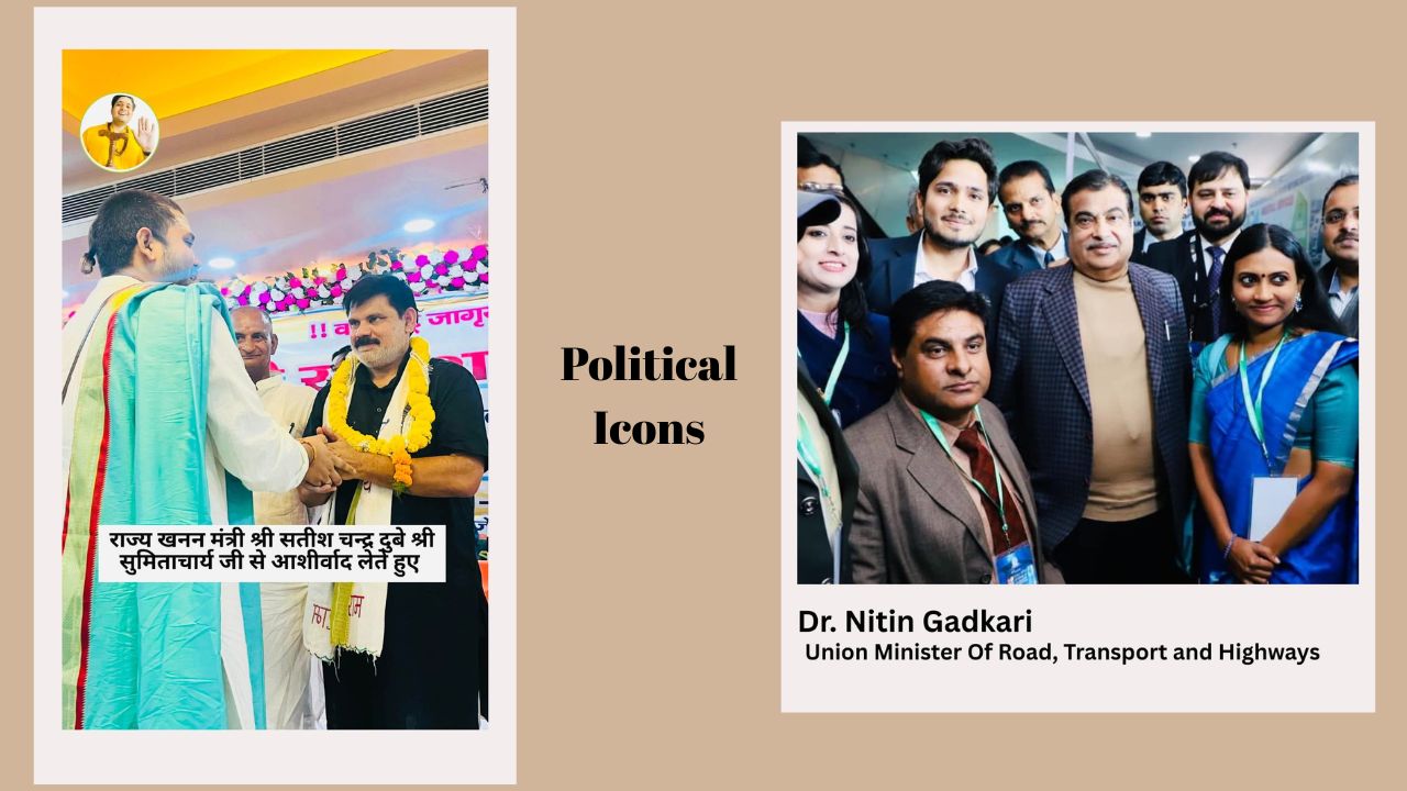 Nitin Gadkari and Shri Sumitacharya Ji Maharaj