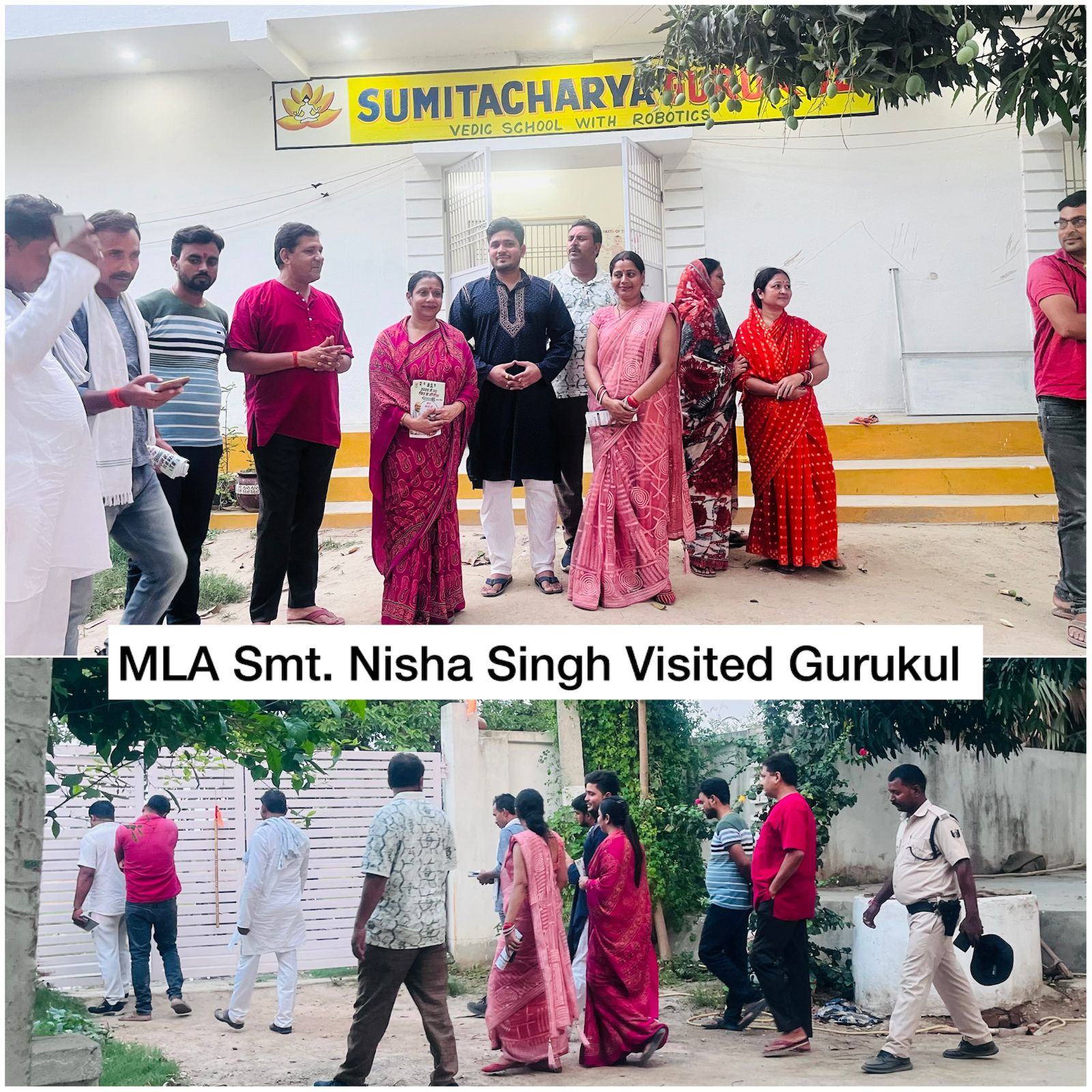 MLA NIsha Singh Visited Gurukul